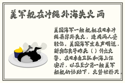 成品短视频