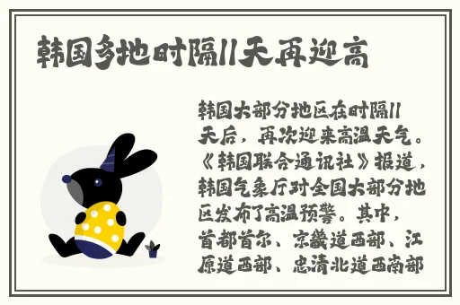 嗯⋯脱我内衣吸我奶小内裤游戏