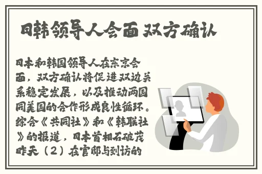 蜜桃影像传媒直接进入